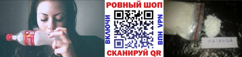 Виды наркотиков купить Петушки Гашиш Cocaine Меф мяу мяу Галлюциногенные грибы АМФЕТАМИН МАРИХУАНА APVP