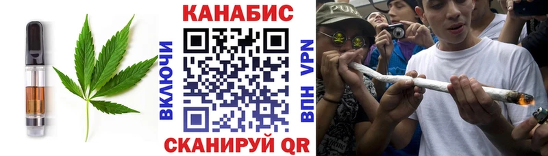 цены   Петушки  OMG рабочий сайт  Cannafood конопля 