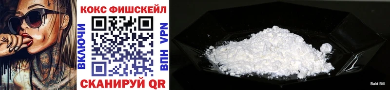 Кокаин Эквадор  Петушки 