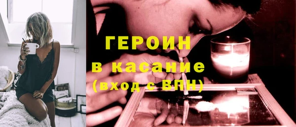 метадон Алзамай
