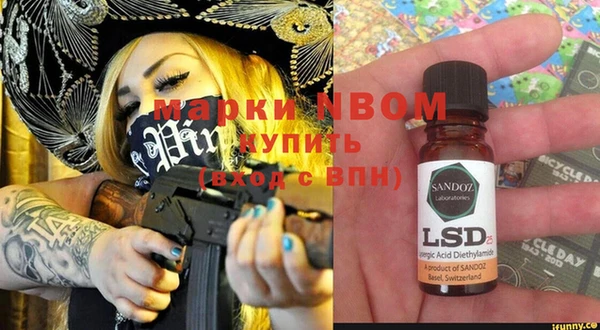 метадон Алзамай