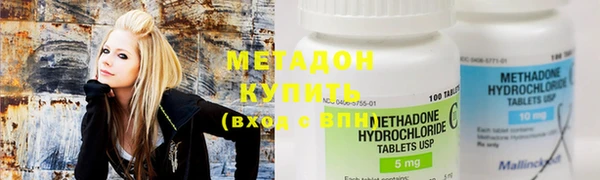 мефедрон мука Ростов