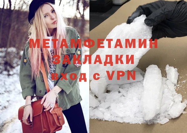 метадон Алзамай