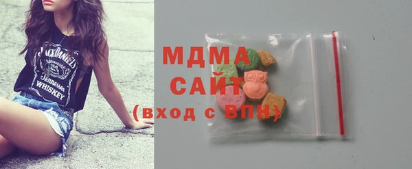 метадон Алзамай
