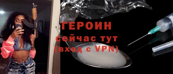 мефедрон мука Ростов