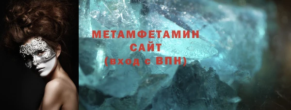 метадон Алексин