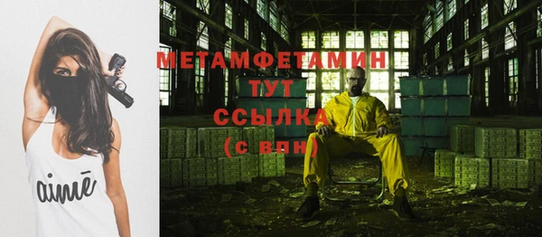 метадон Алексин