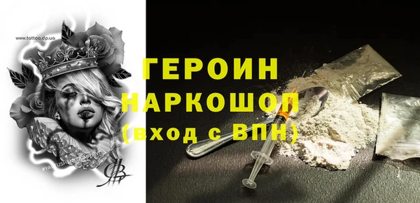 jwh Алексеевка