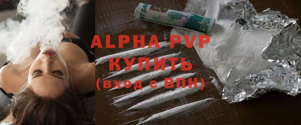 бошки Россошь