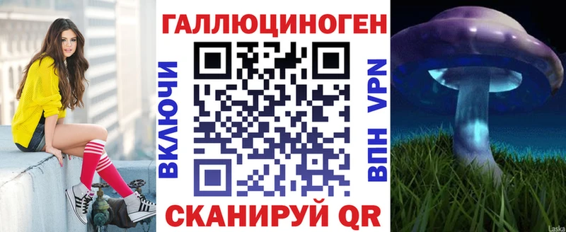 купить наркоту  Петушки  Псилоцибиновые грибы Psilocybe 
